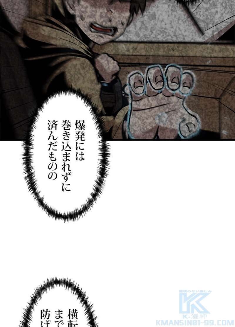 P67
