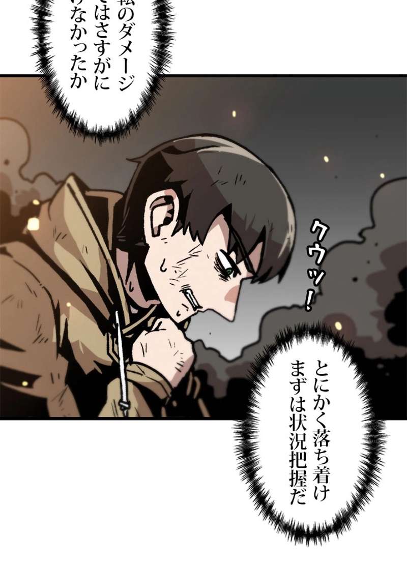 P68