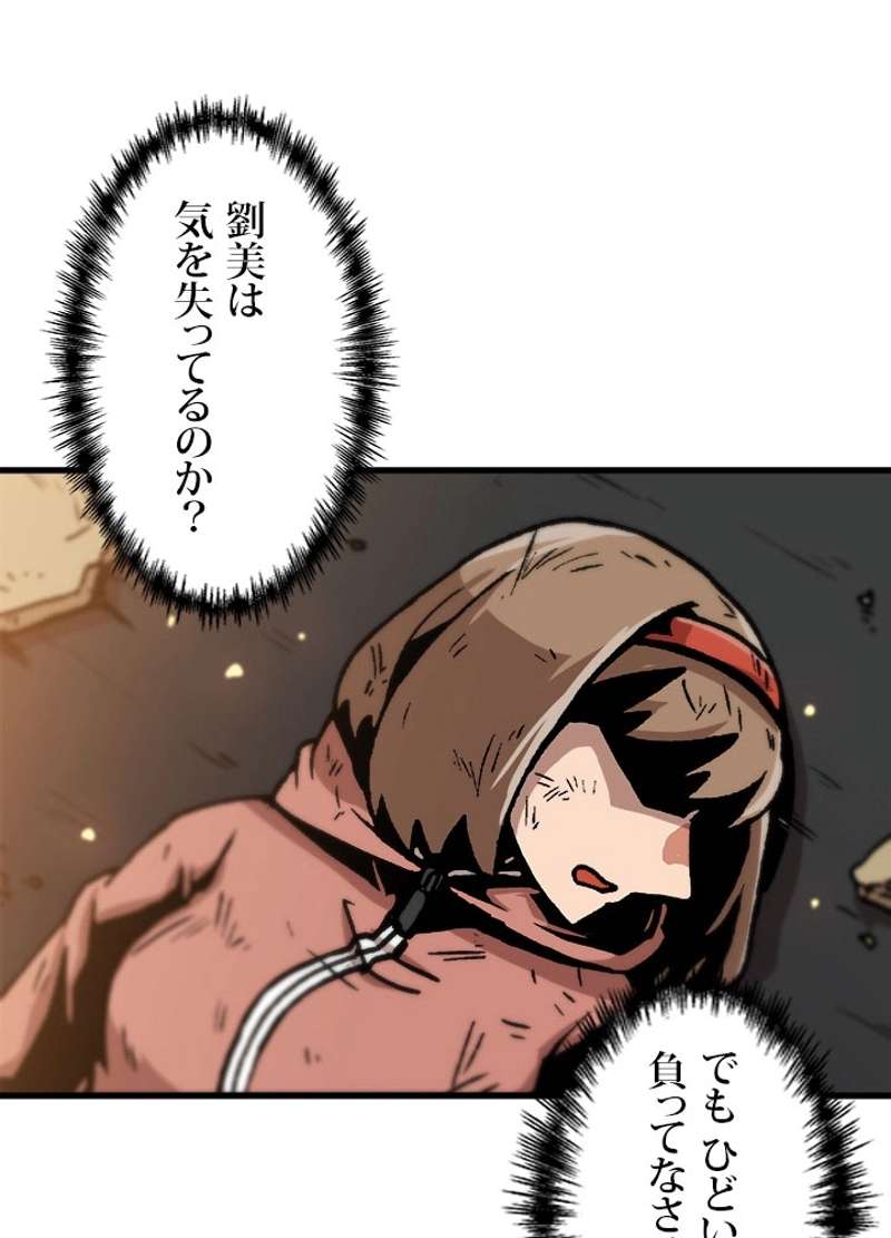 P69