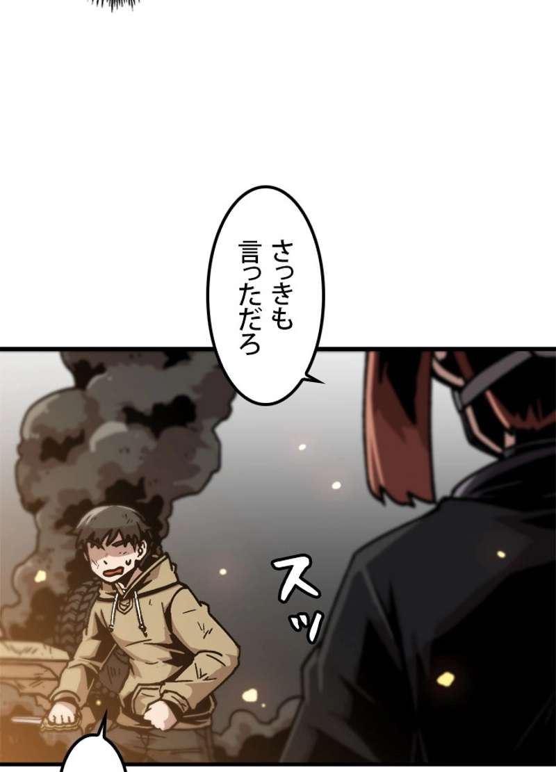 P78