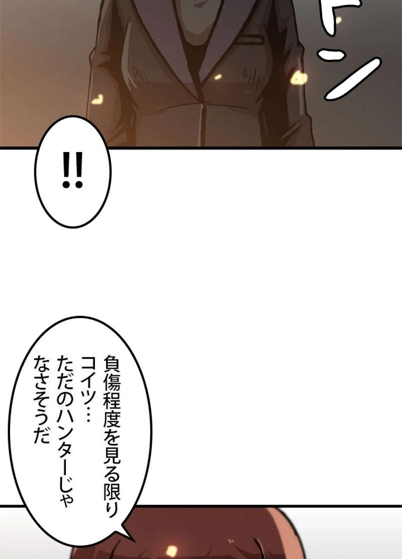 P80