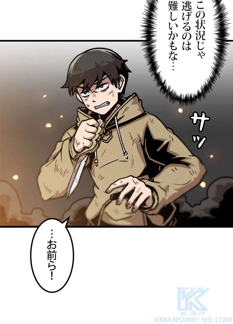 P82