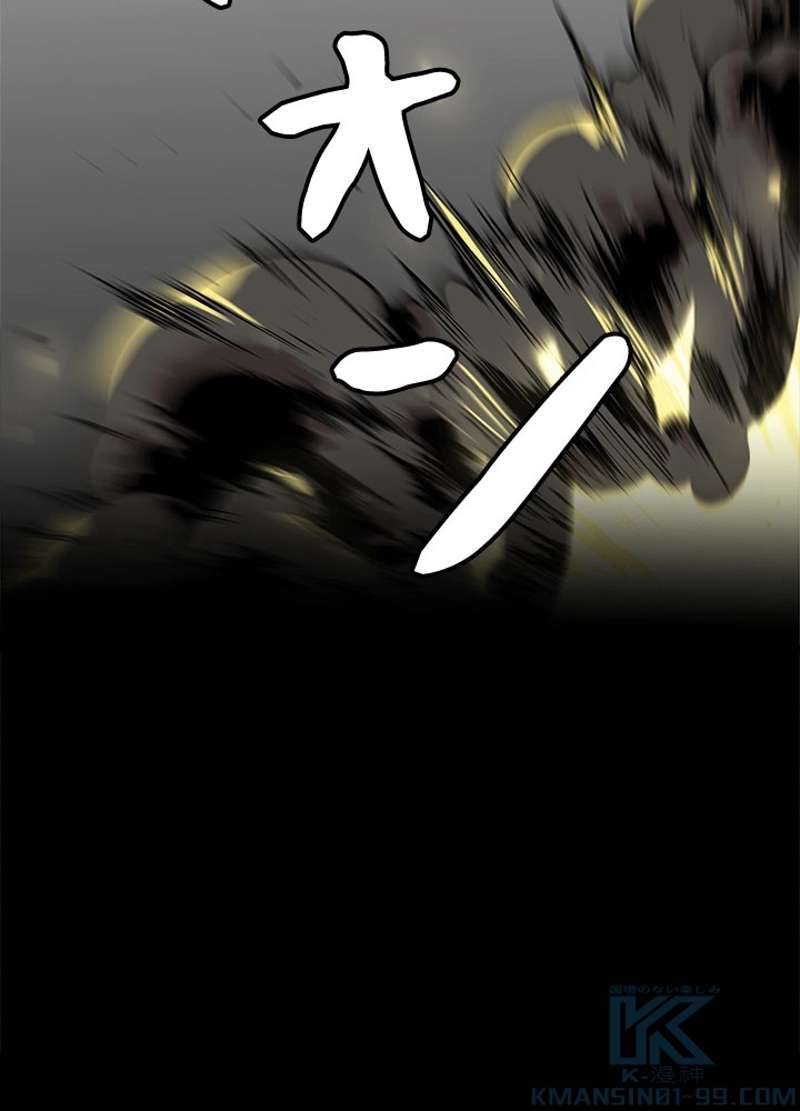 P88