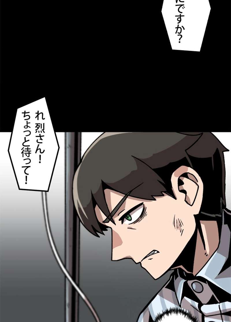 P51