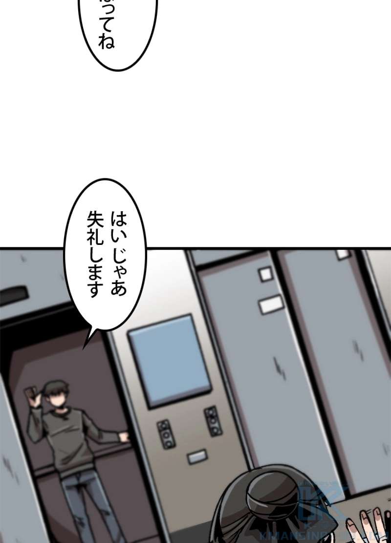 P58