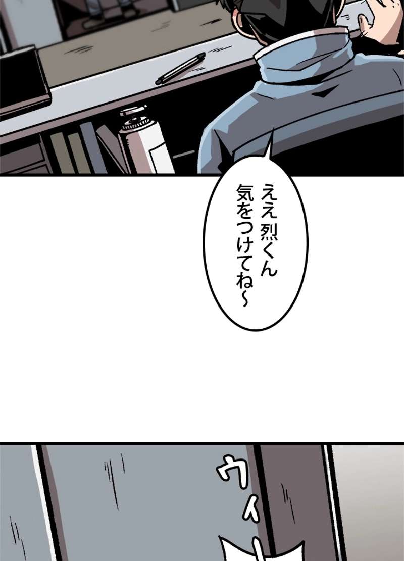 P59