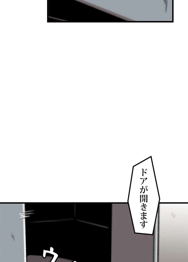 P63