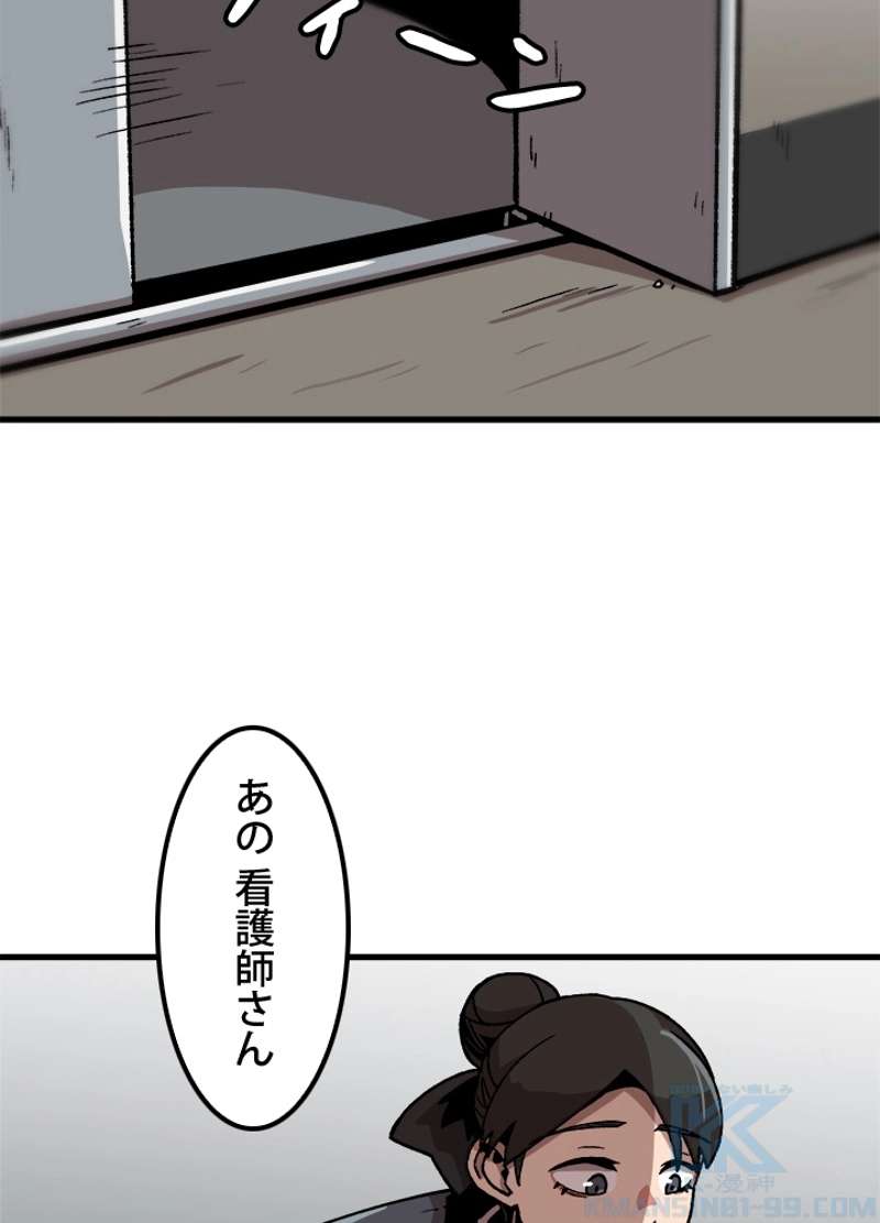 P64