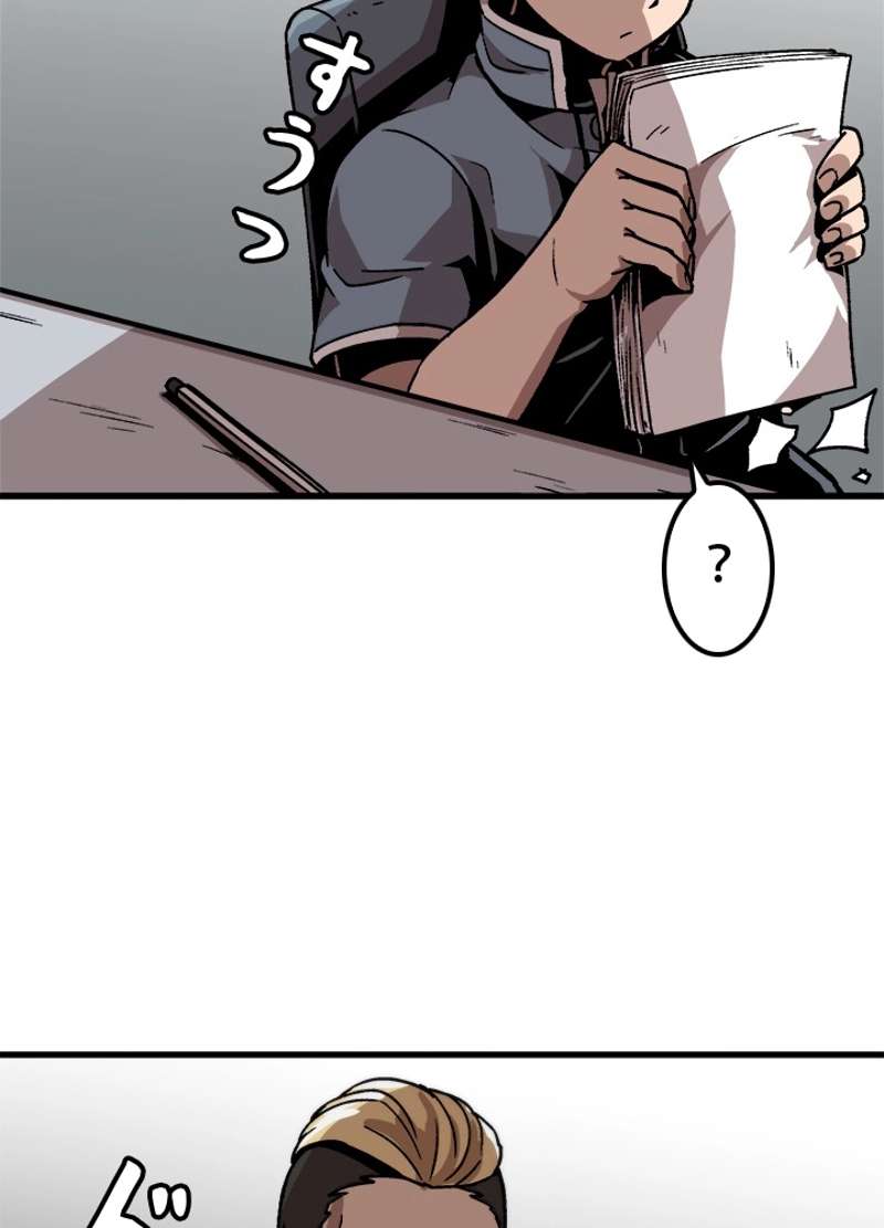 P65
