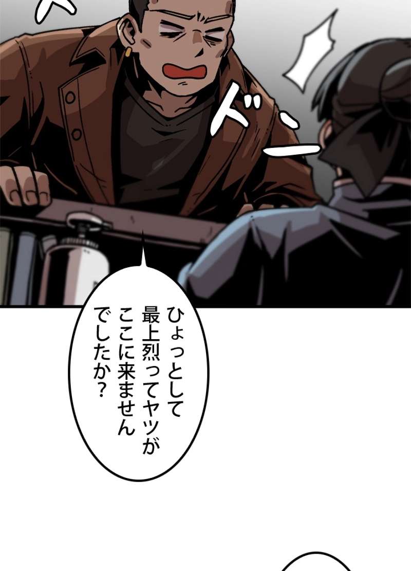 P66