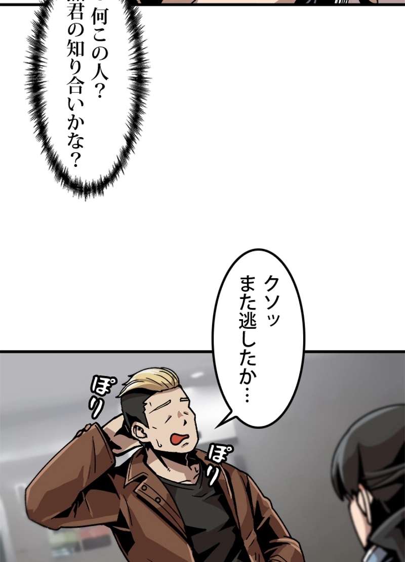 P68