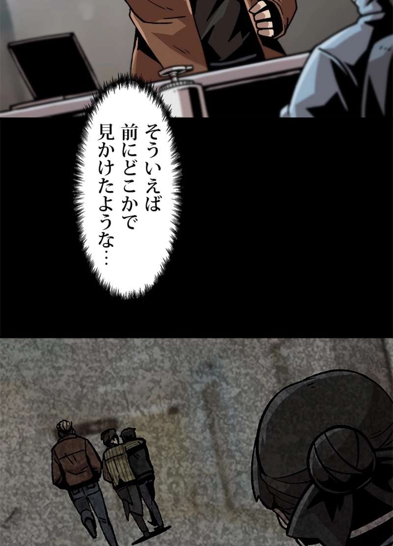 P69