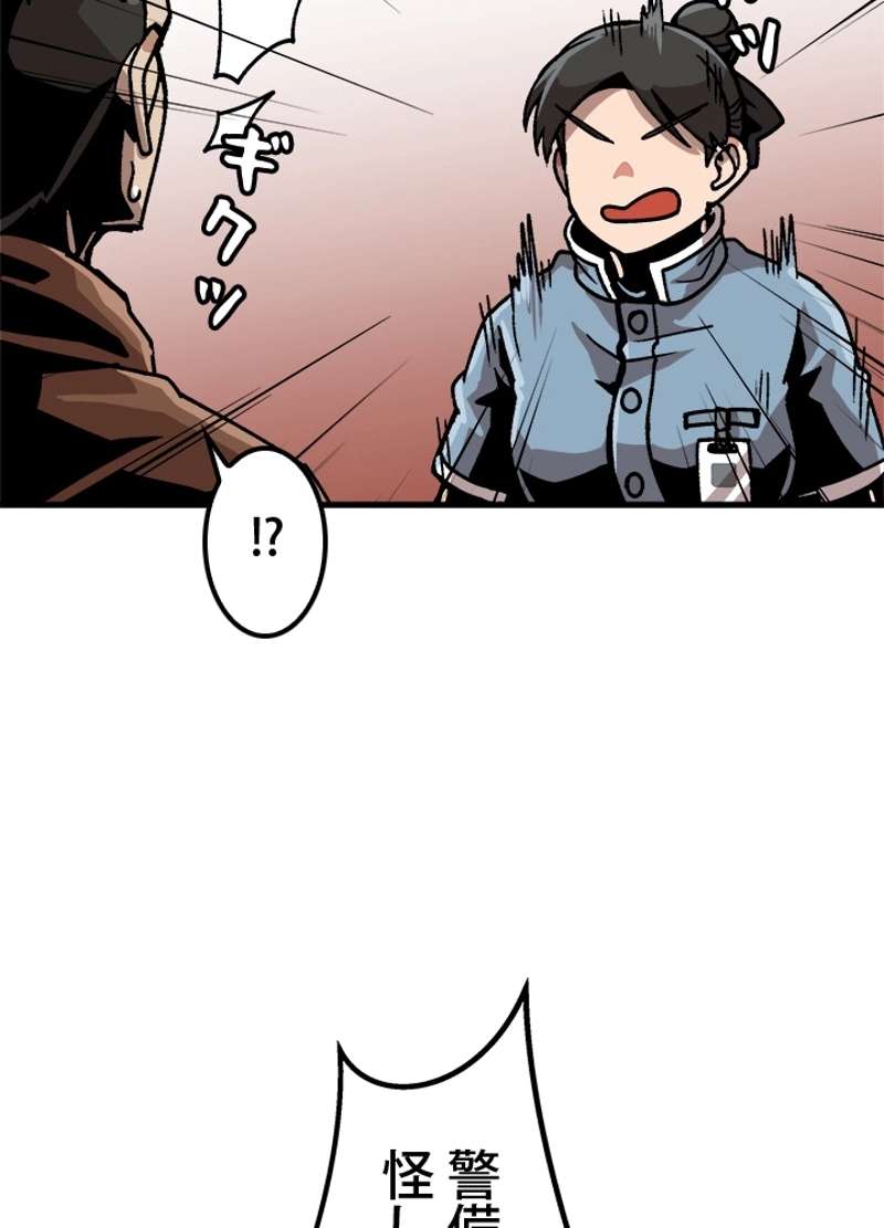 P71