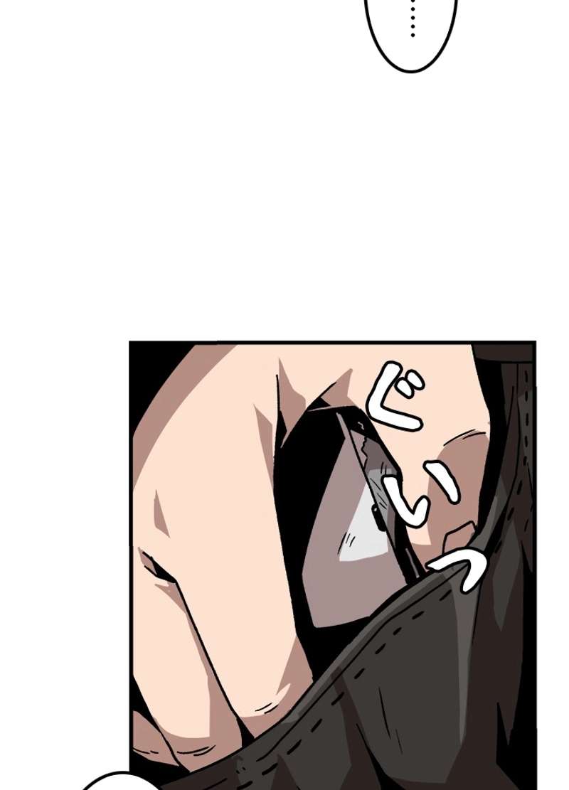 P74