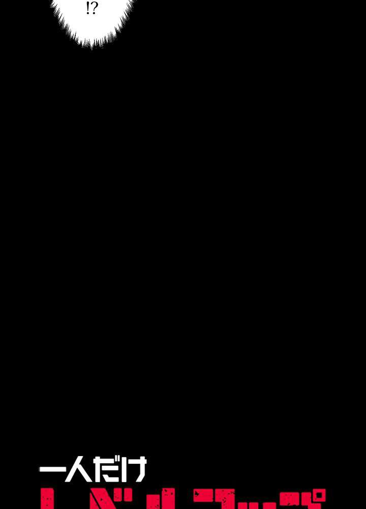 P24