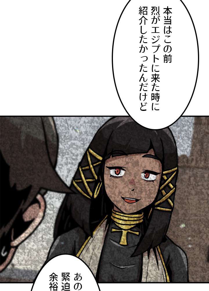 P39