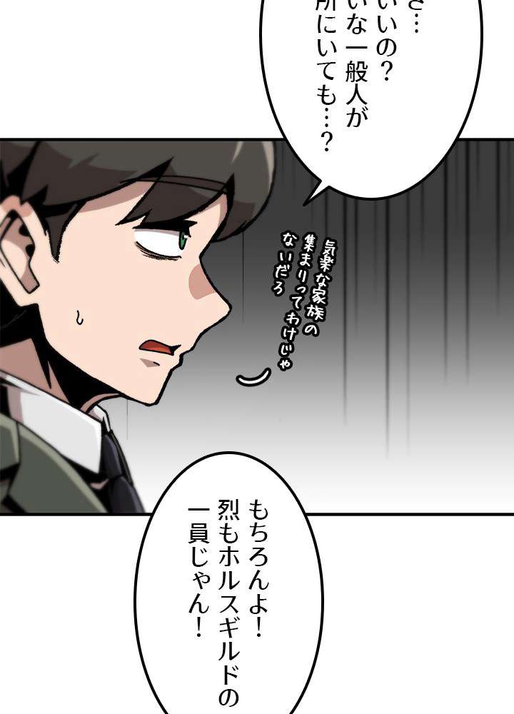 P41