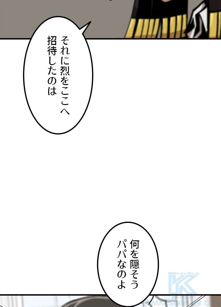 P43