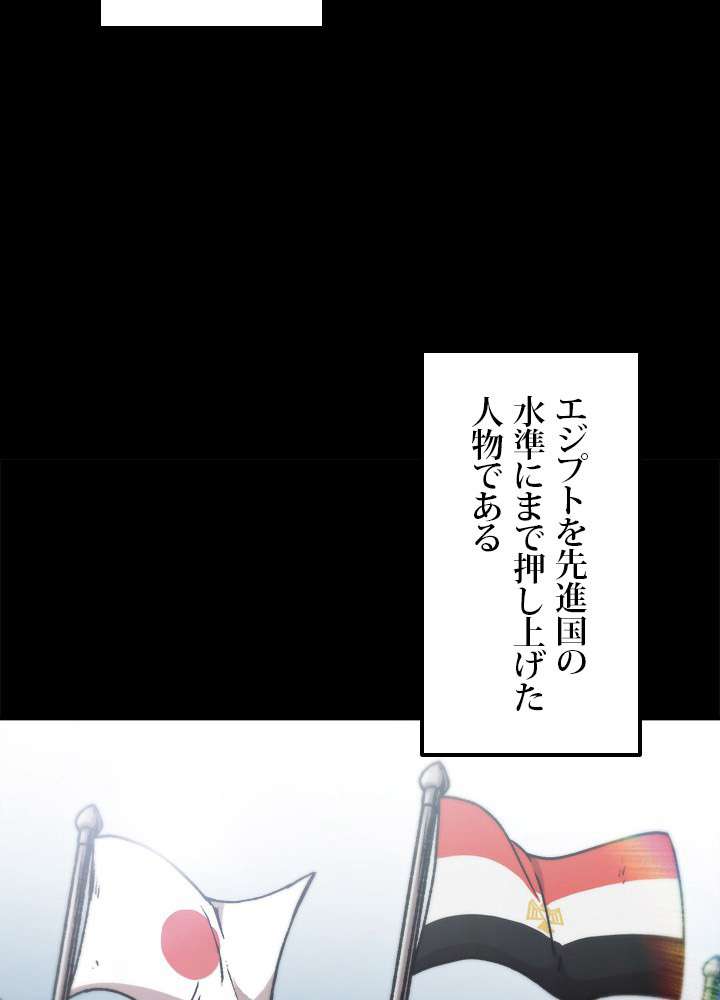 P51