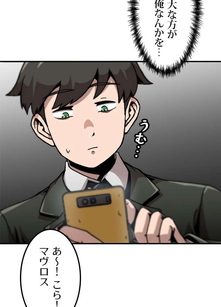 P53