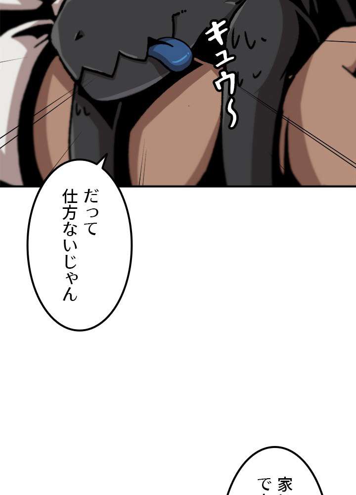 P59