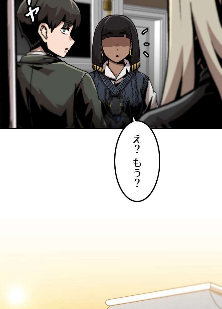 P65