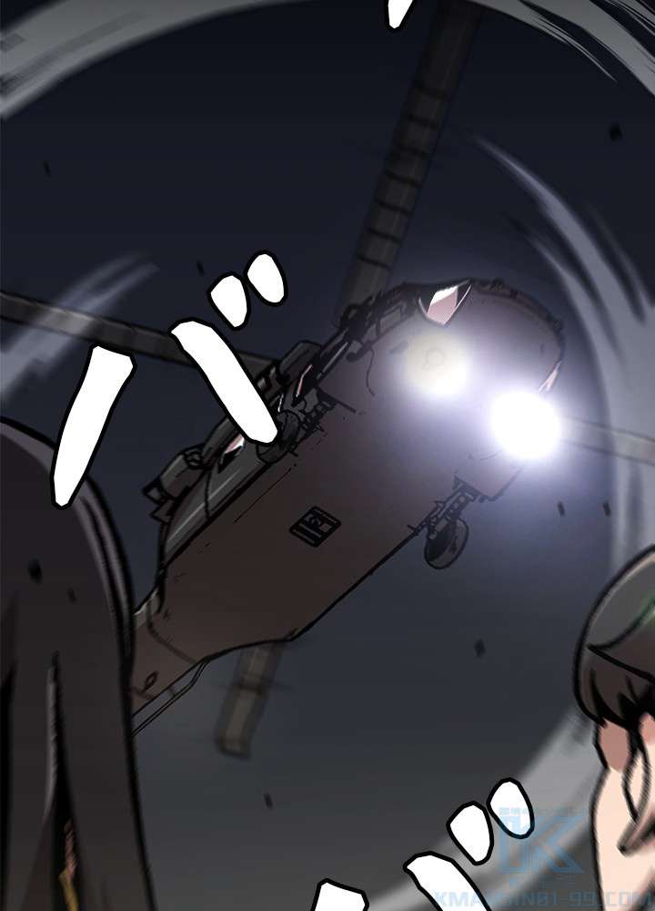 P70