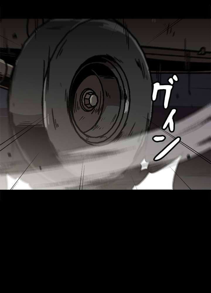 P72