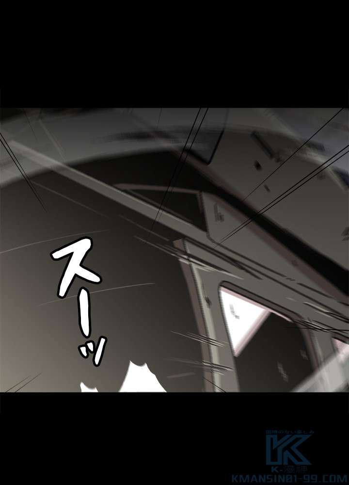 P73