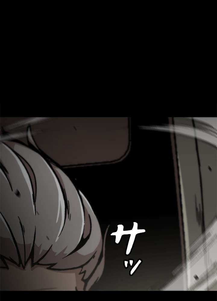 P74