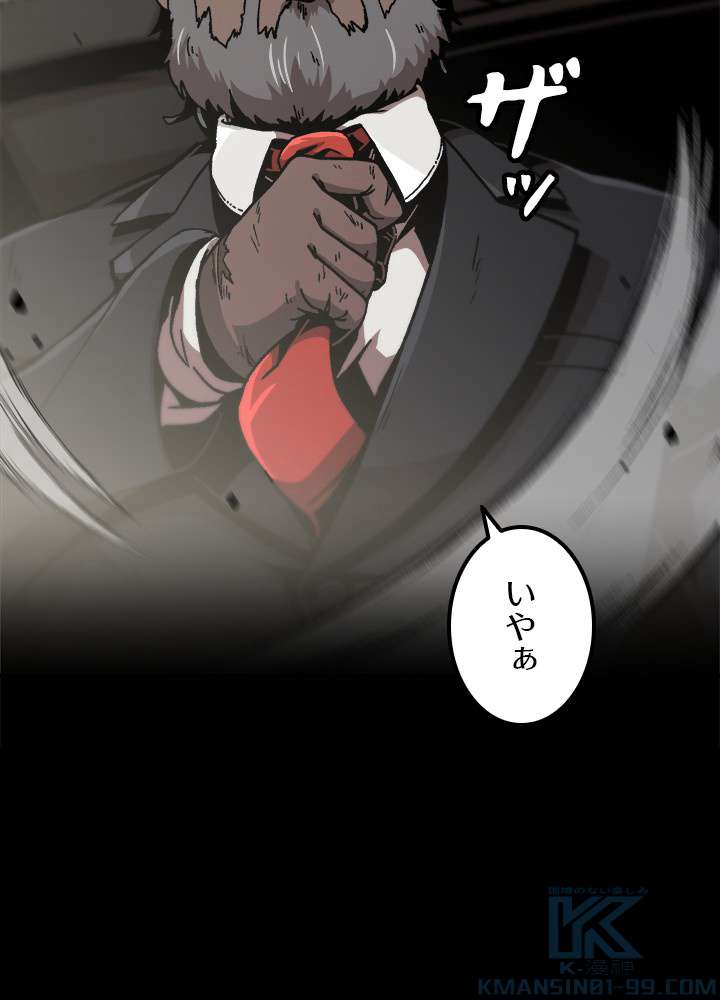 P76