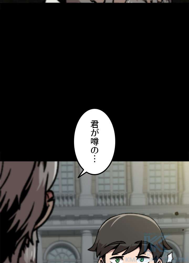 P82