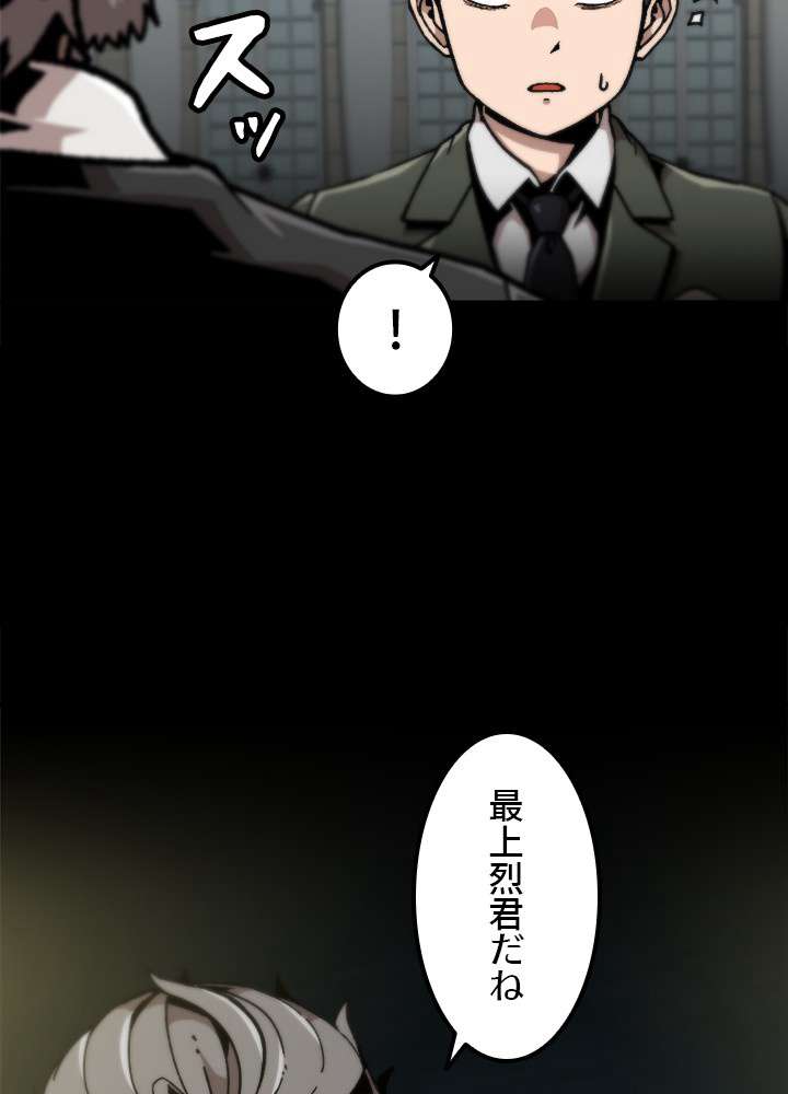 P83