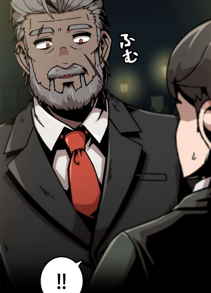 P84