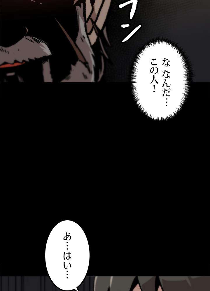 P86