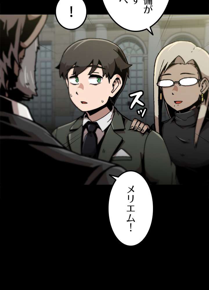 P90