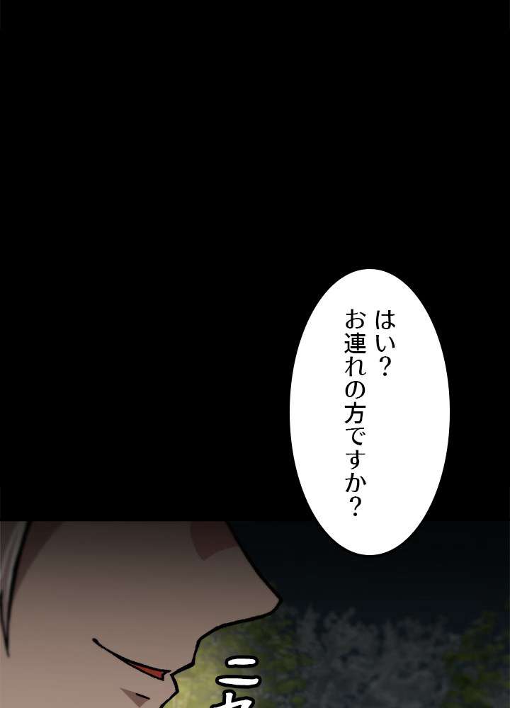 P95