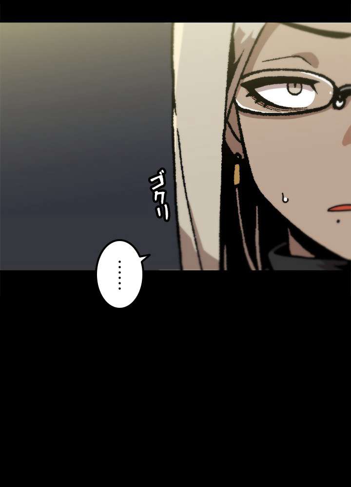 P98