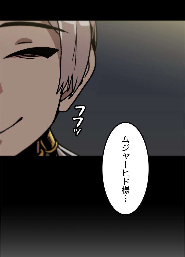 P99