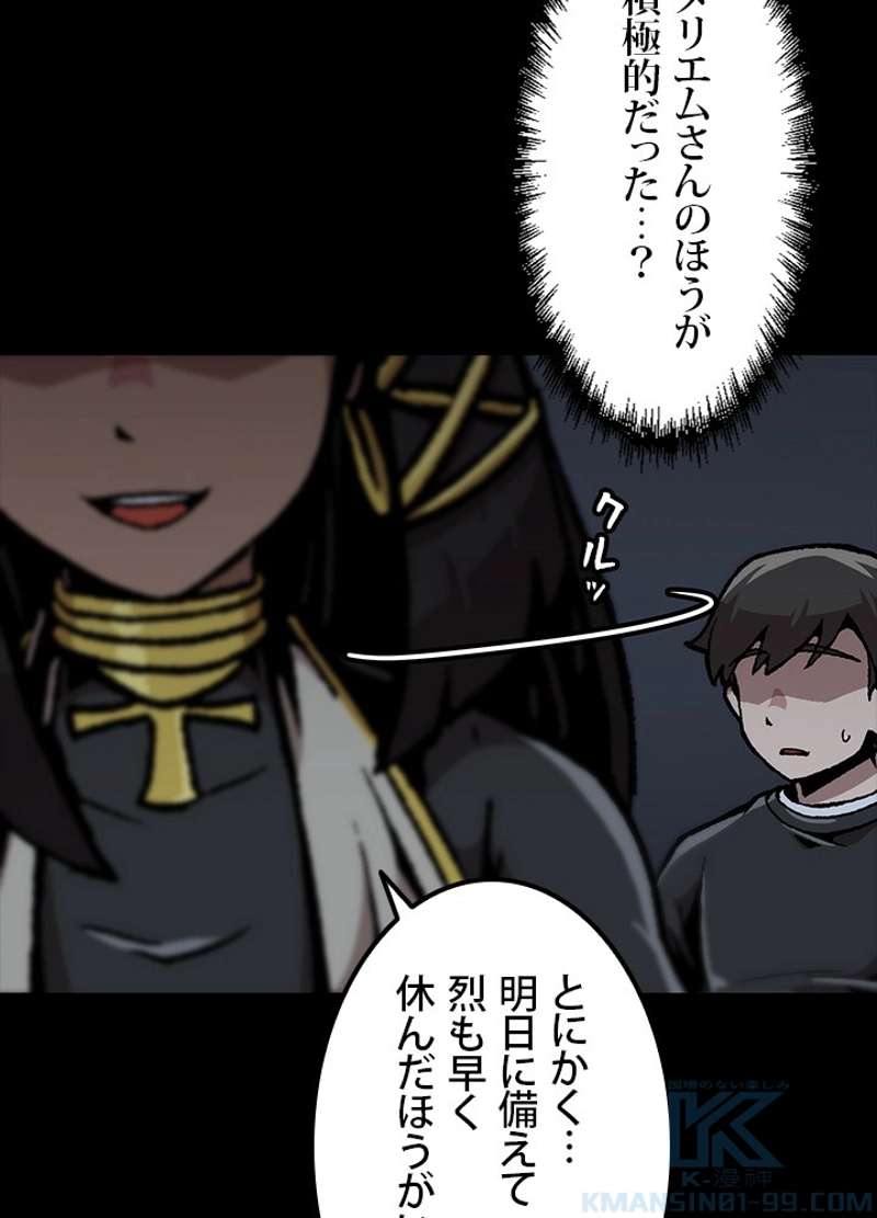 P34