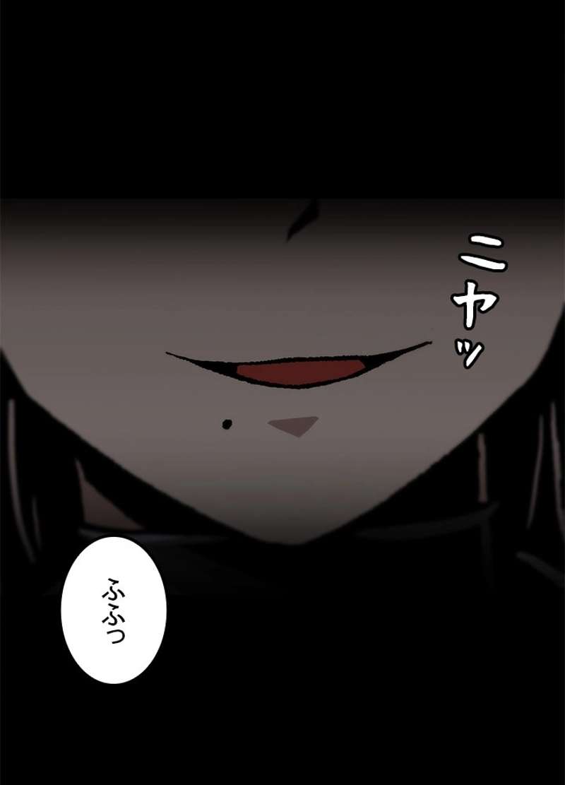 P38