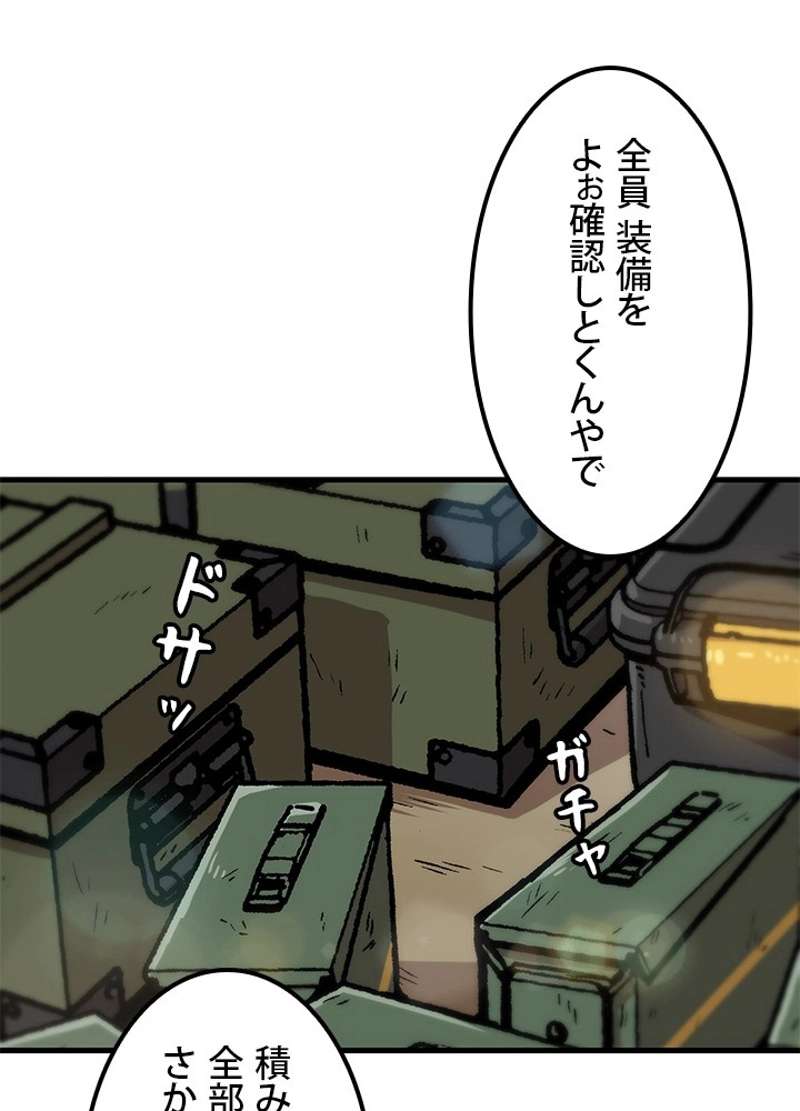 P42