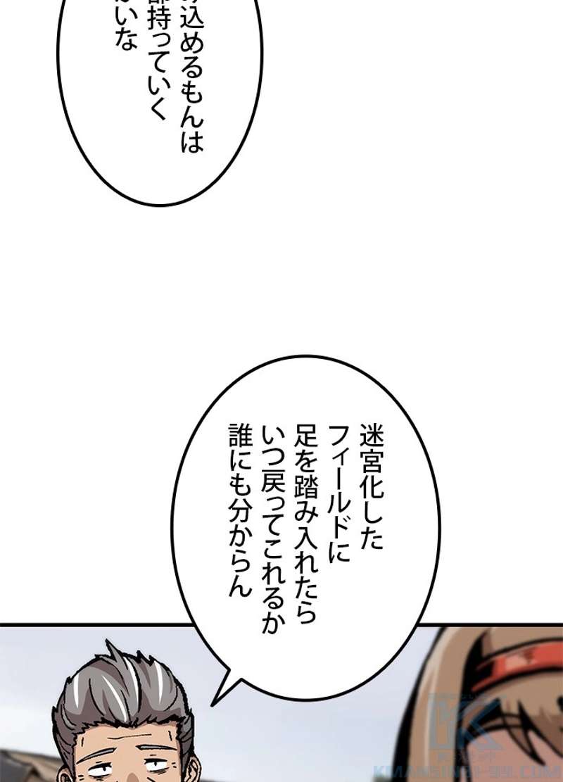 P43