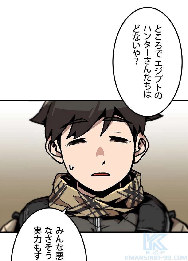 P46