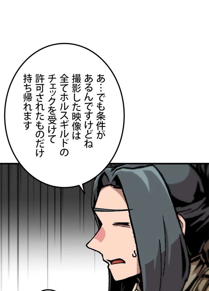 P53
