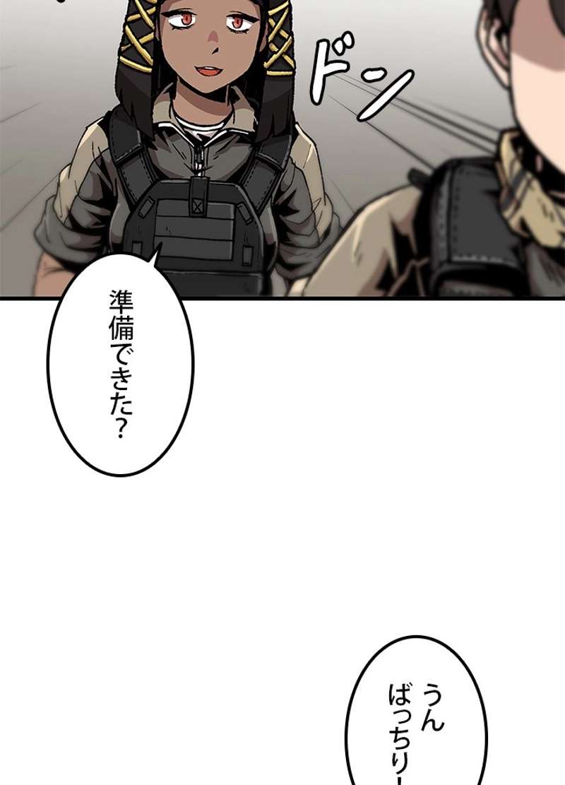 P56