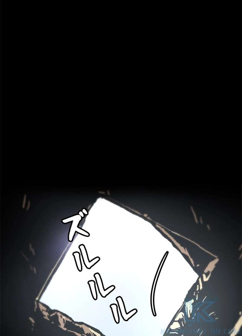 P61