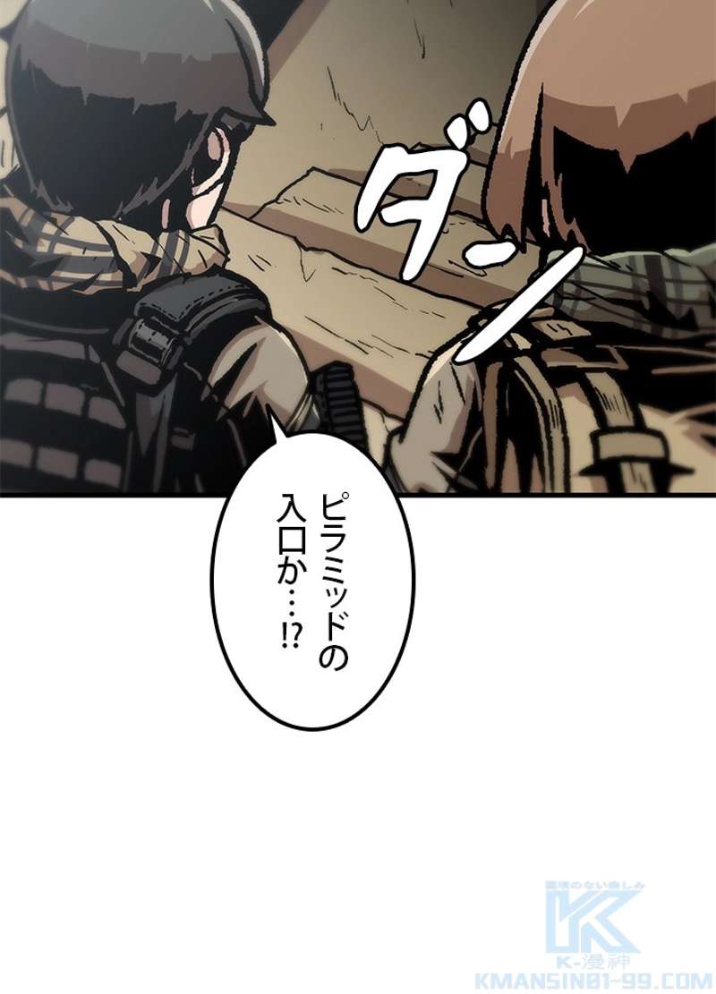 P64