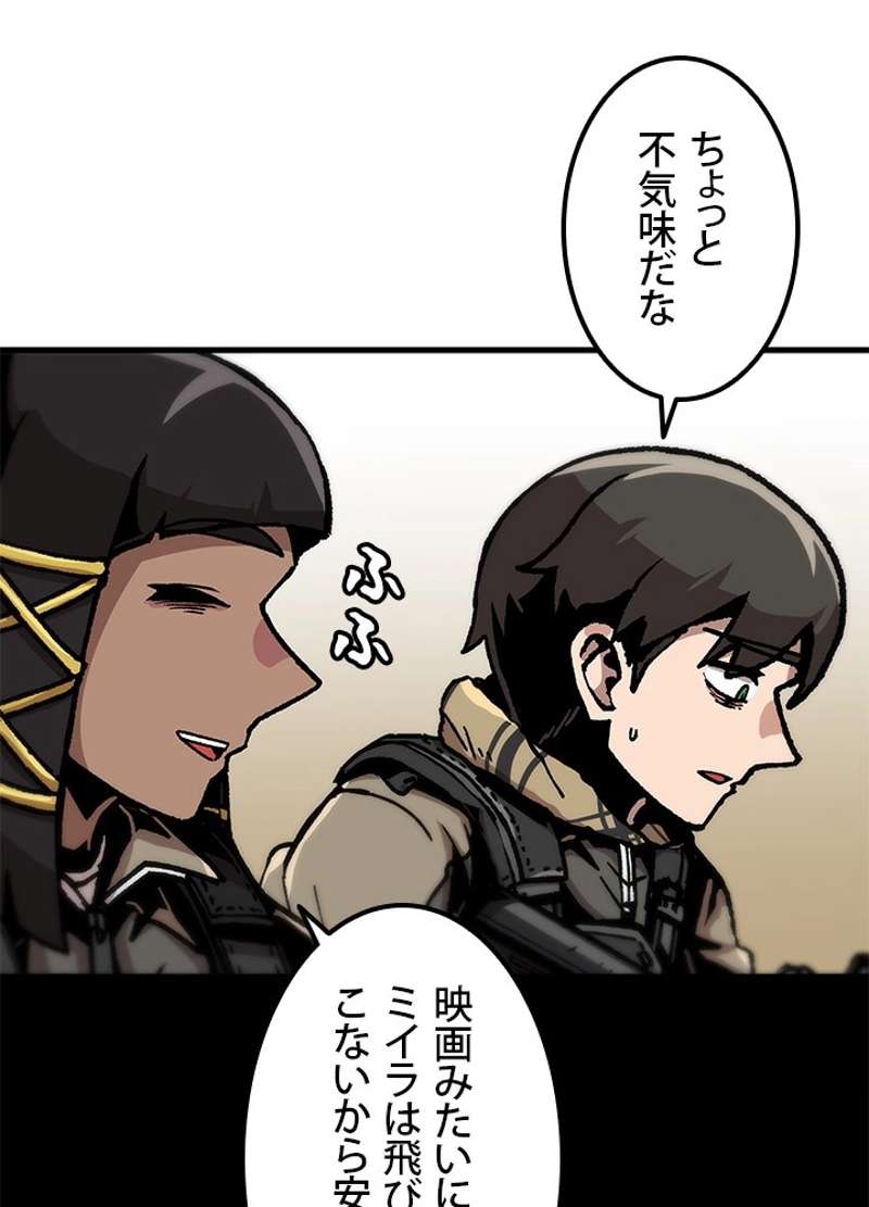 P65