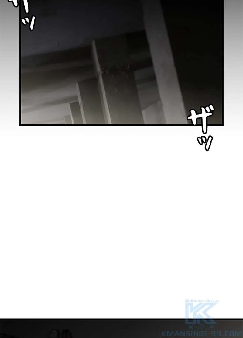 P67